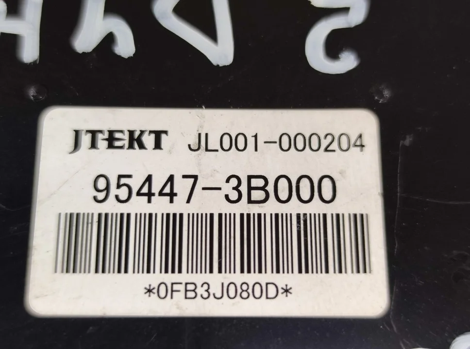 Блок управления АКПП Kia Sorento