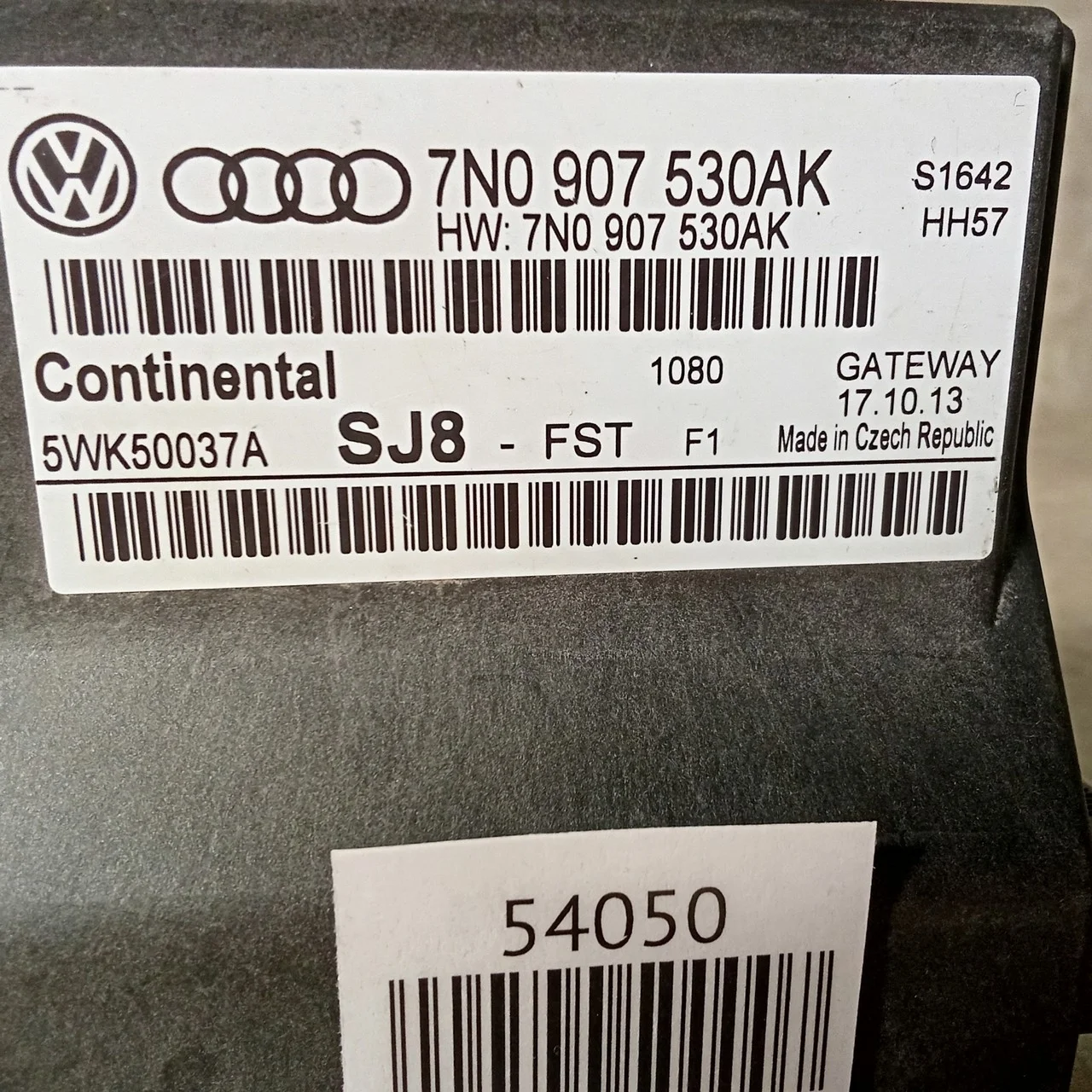 Блок управления Gateway Volkswagen Jetta