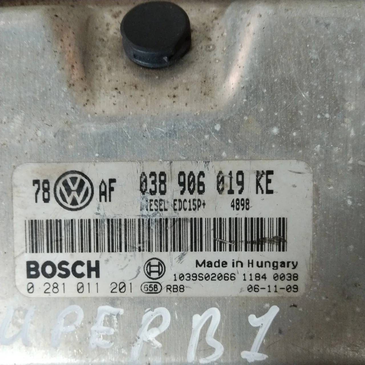 Блок управления двигателем Skoda Superb I