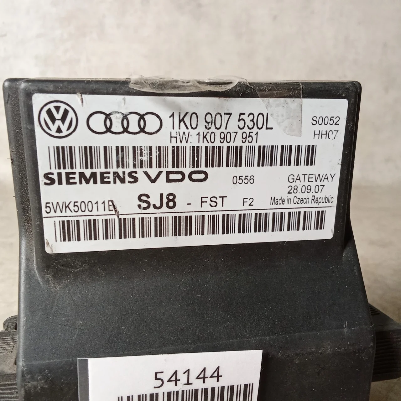 Блок комфорта Audi A3 8P