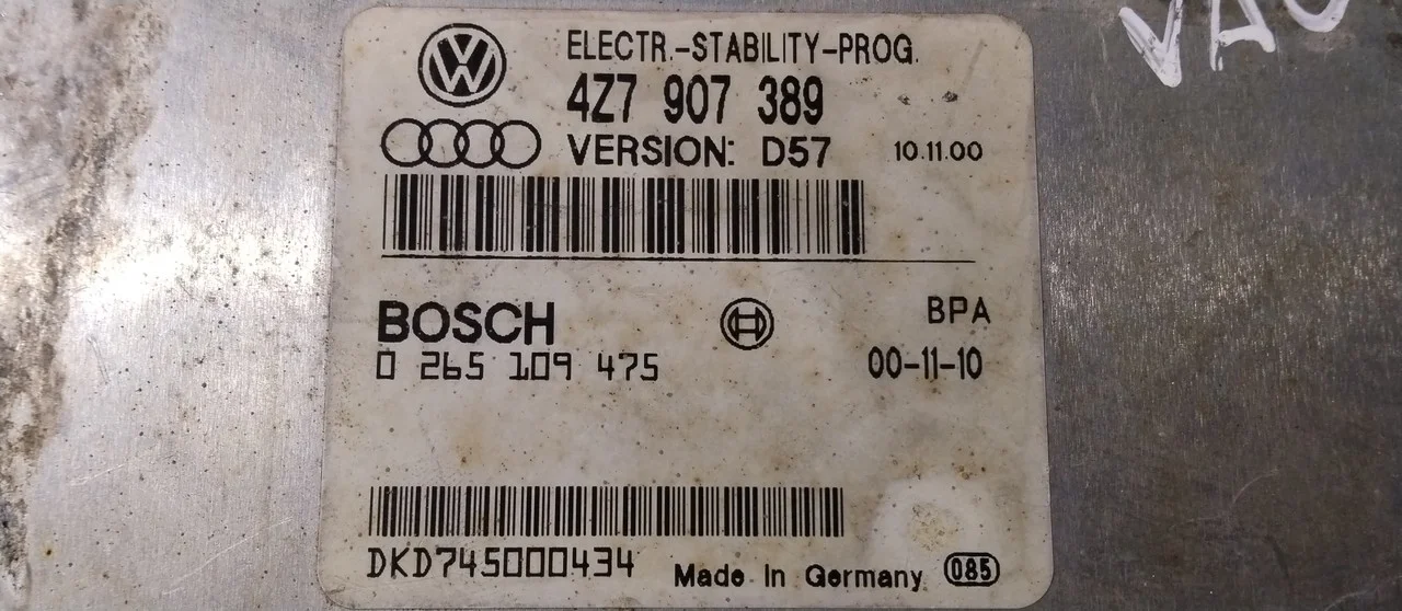 Блок управления ABS Audi A6 Allroad