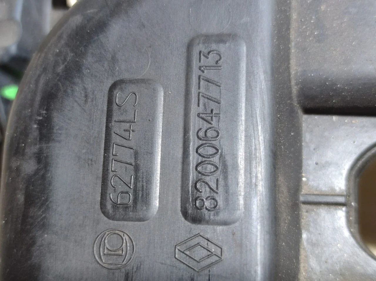 Коллектор впускной Renault Megane