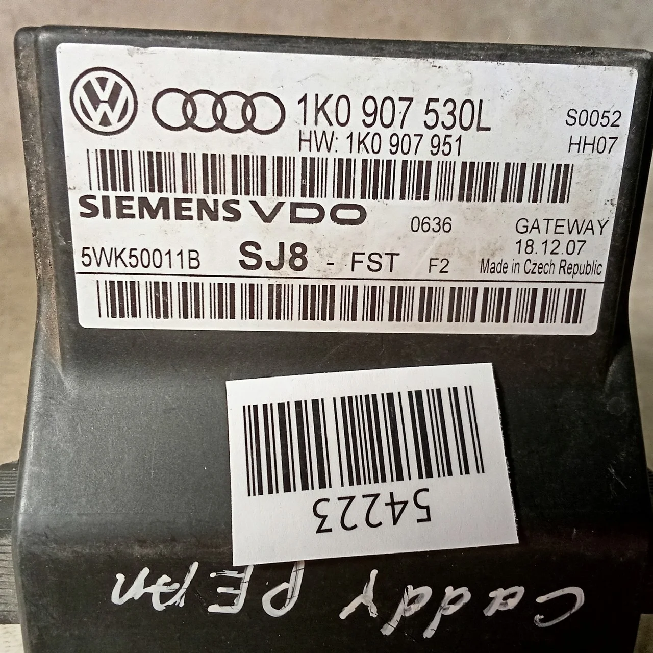 Блок комфорта Audi A3 8P