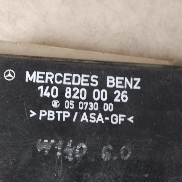 Блок комфорта Mercedes-Benz S-class