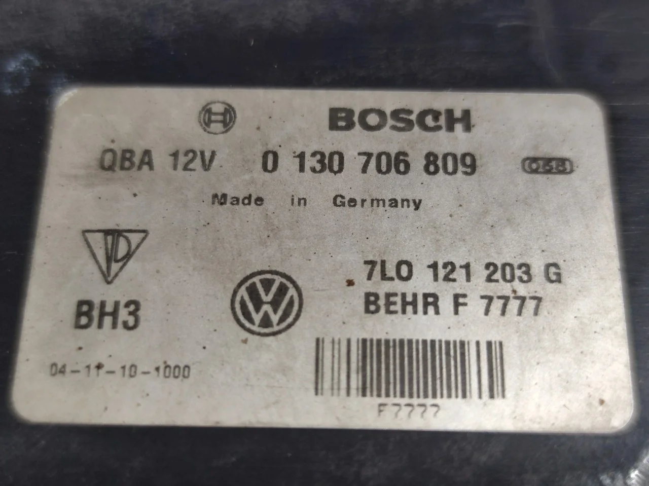 КОЖУХ РАДИАТОРА Audi Q7, Volkswagen Touareg