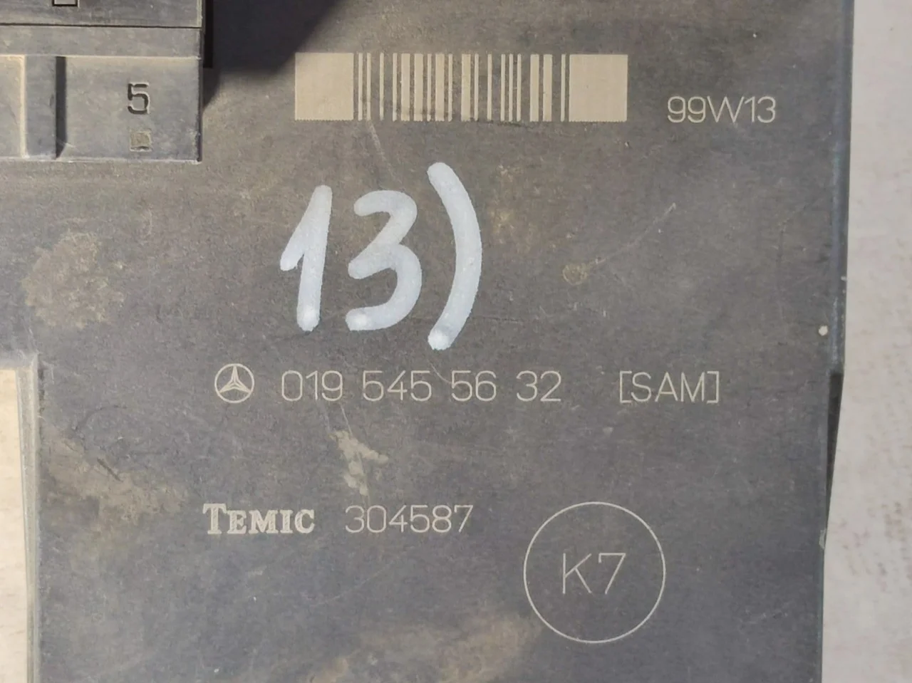 БЛОК УПР. SAM; БЛОК УПРАВЛЕНИЯ 019 545 56 32