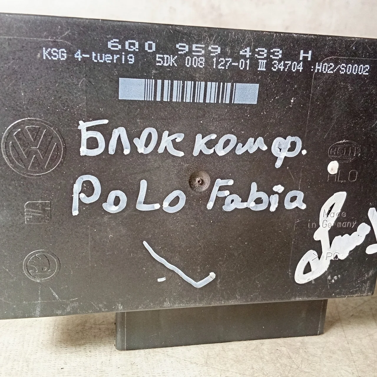 Блок комфорта Skoda Fabia, Volkswagen Polo