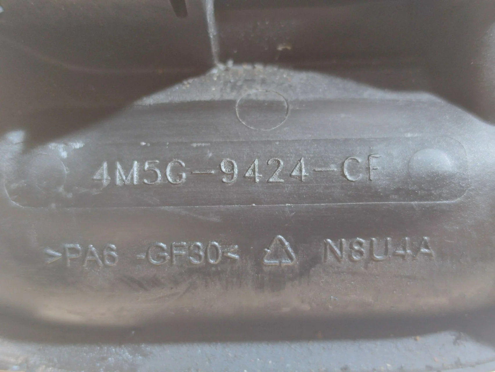 Коллектор впускной Ford B-Max