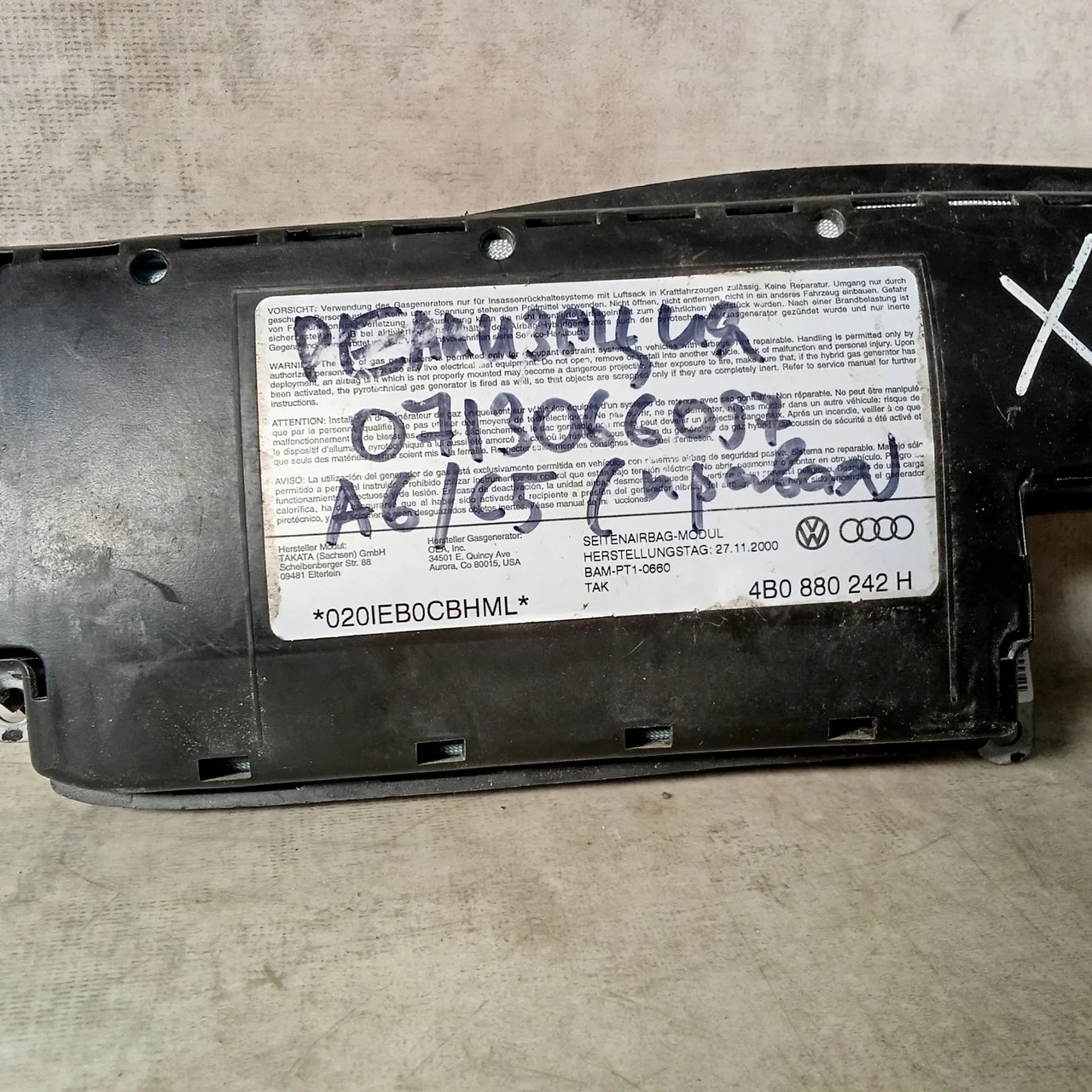 Подушка безопасности боковая (в сиденье) Audi A6