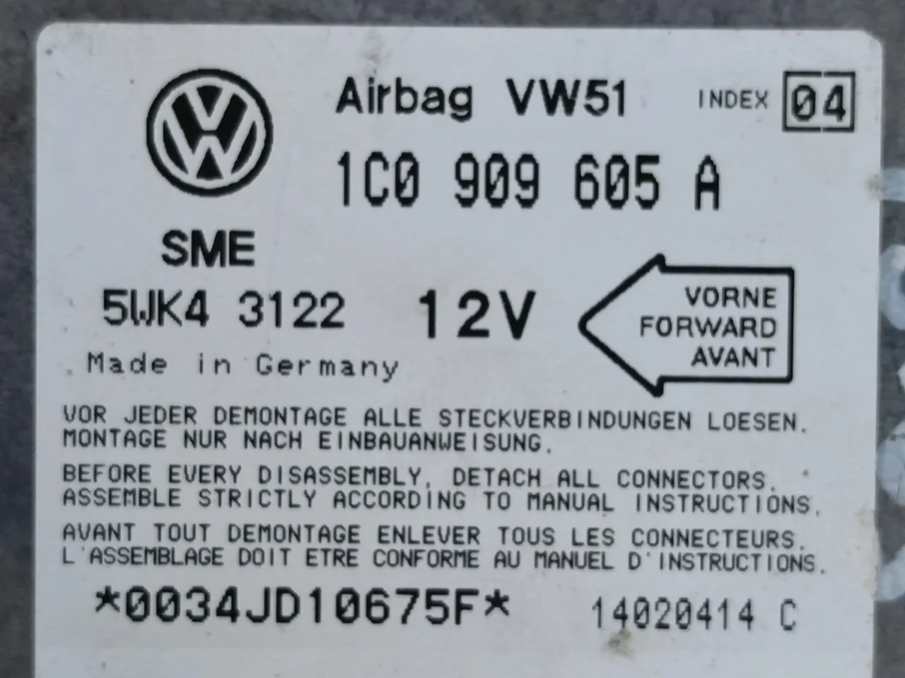 Блок управления подушками безопасности Seat Leon I
