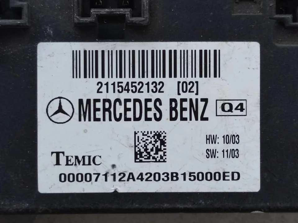Блок комфорта Mercedes-Benz CLS-class C219