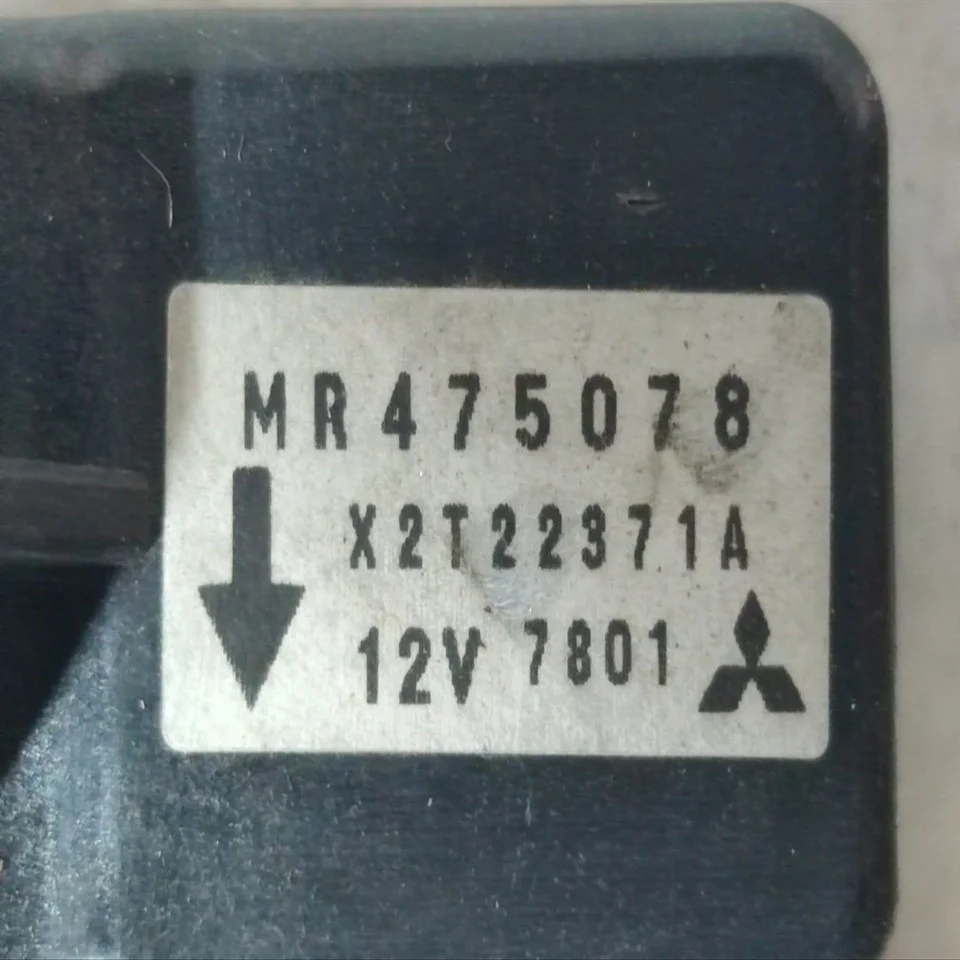 Датчик ускорения Mitsubishi Colt V