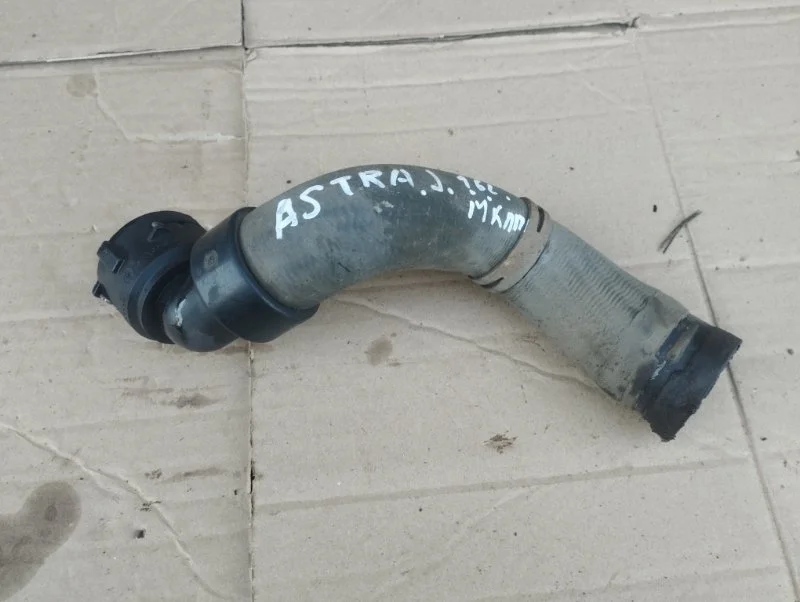Патрубок радиатора Opel Astra J 2011 13338423 ХЭТЧБЕК A16XER