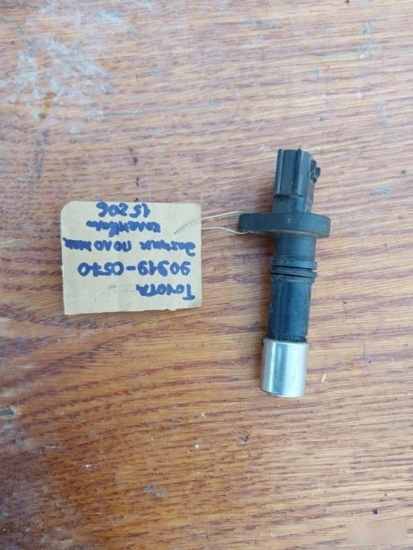 Датчик положения коленвала Toyota Corolla 2008 9091905070 ZRE151 1ZR-FE
