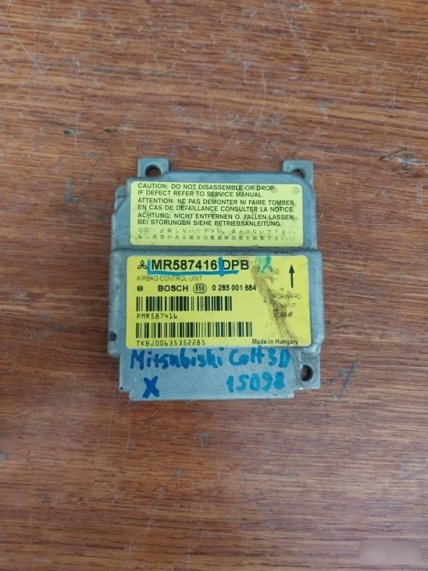 Блок управления SRS airbag Mitsubishi Colt 2004 MR587416 Z35AM