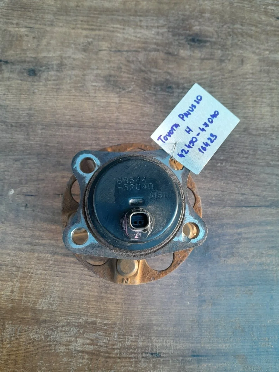 Ступица Toyota Prius 2011 4245047040 ZVW30L, задняя