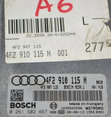 Блок управления ДВС Audi / VW A6 2.0 TFSI