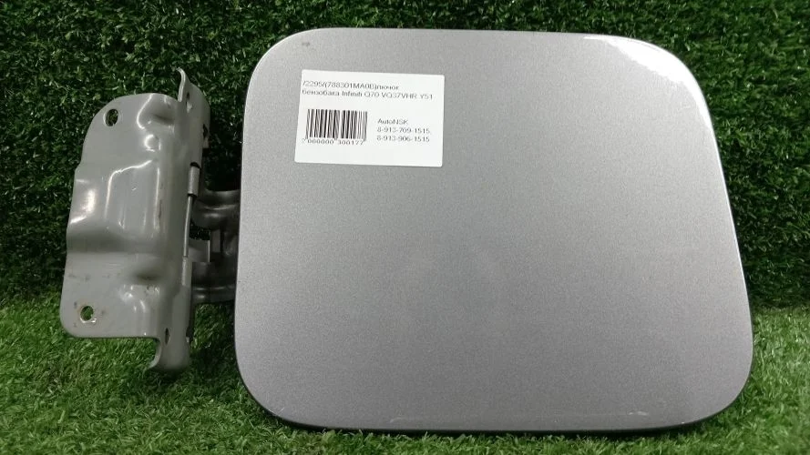 лючок бензобака Infiniti VQ37VHR Y51 Infiniti Q70 VQ37VHR Y51 788301MA0B