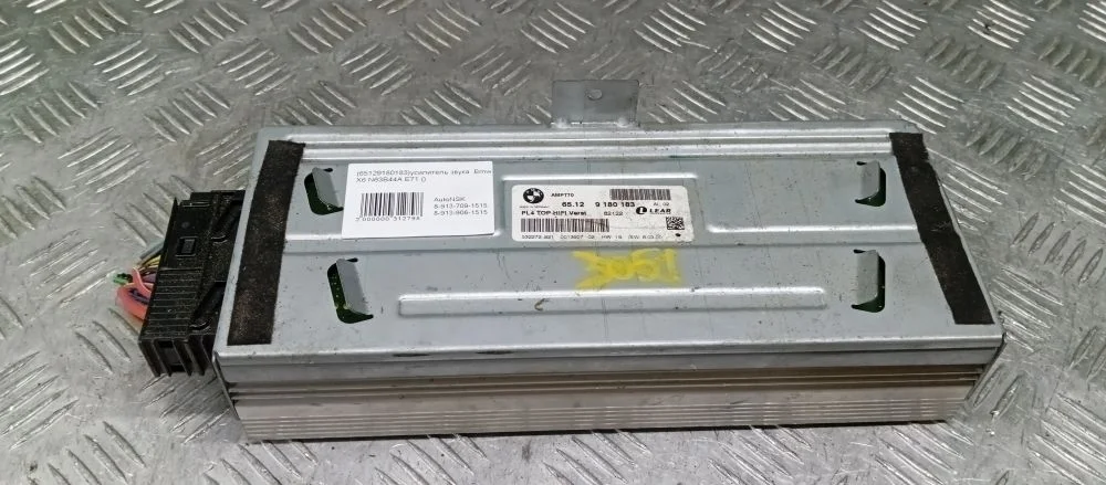 усилитель звука  Bmw N63B44A E71 Bmw X6 N63B44A E71 65129180183