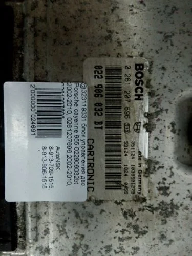 блок управления двс Porsche  M4850 955 Porsche cayenne M4850 955 022906032BT