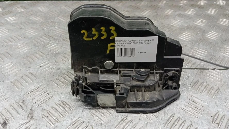 замок двери Bmw N47D20C,N55B30A E83,E71 Bmw X3,X6 N47D20C,N55B30A E83,E71 7229455,51217229455,51217229463