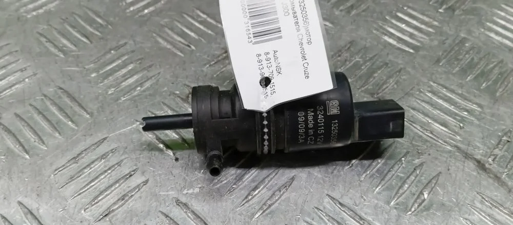 мотор омывателя Chevrolet F16D4,LTD,F18D4,Z22D1 J300,T300,V300,C140 Chevrolet Cruze,Aveo,Malibu,Captiva F16D4,LTD,F18D4,Z22D1 J300,T300,V300,C140 13250356,20959596