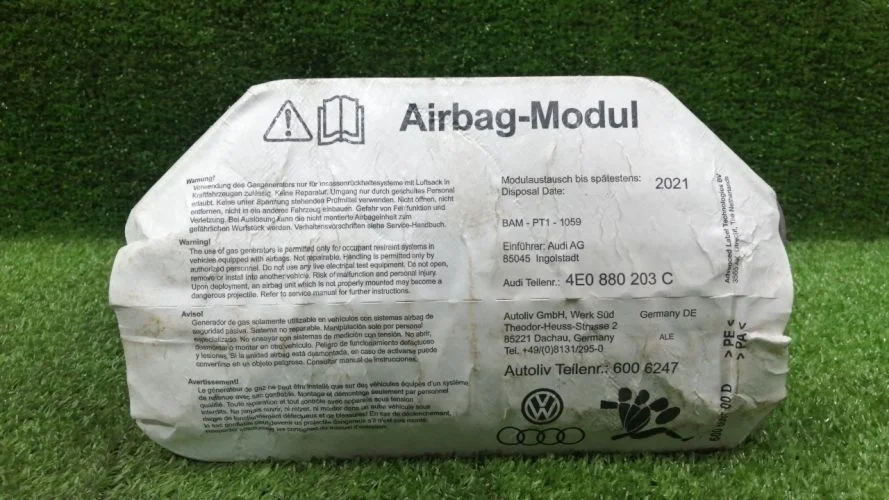 подушка безопасности пассажира Audi BVJ,BSB,BPK 4E2 Audi A8 BVJ,BSB,BPK 4E2 4E0880203C