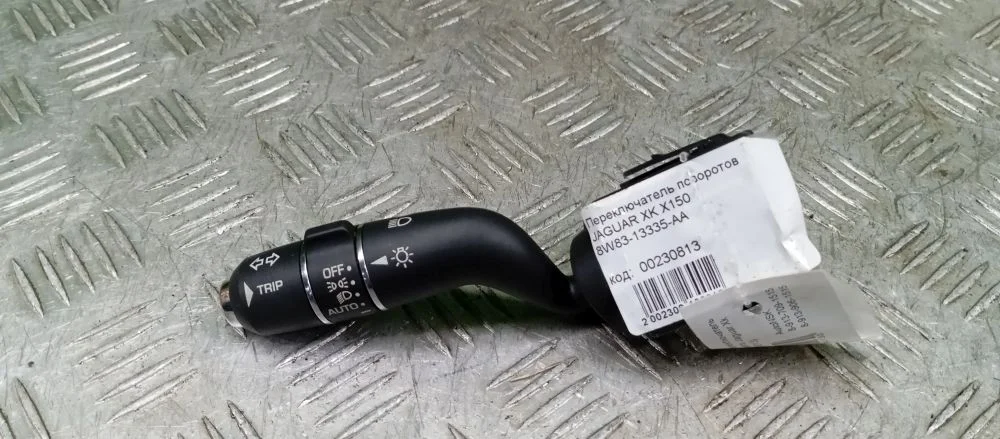 переключатель поворотников и света Jaguar AJ34 X150 Jaguar Xk AJ34 X150 8W83-13335-AA