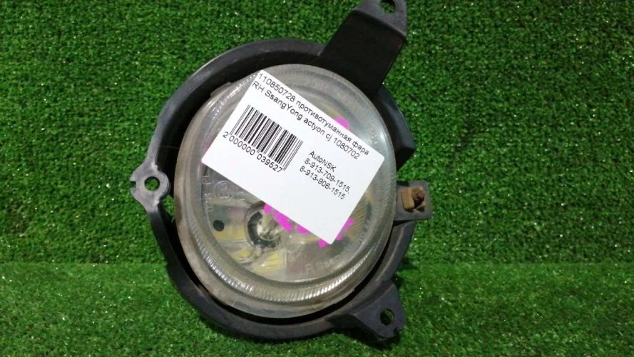 противотуманная фара Ssangyong 664951 CJ,QJ Ssangyong Actyon,Actyon Sports 664951 CJ,QJ 1080702,8320221001