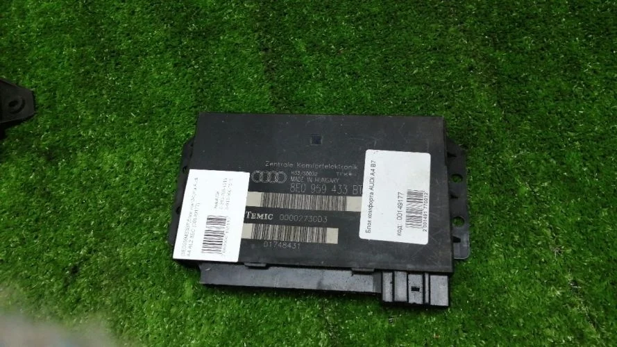 блок комфорта Audi ALZ 8EC Audi A4 ALZ 8EC 8E0959433BT