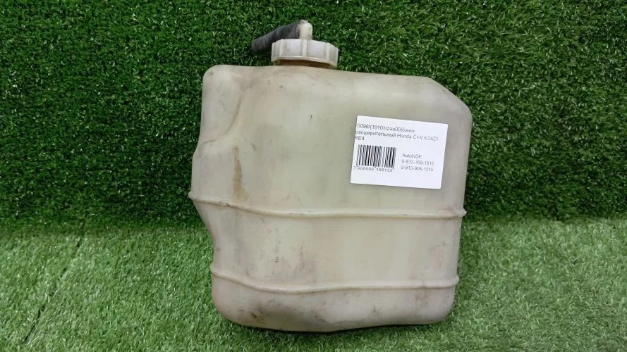 бачок расширительный Honda K24Z1 RE4 Honda Cr-V K24Z1 RE4 19101RZAA00