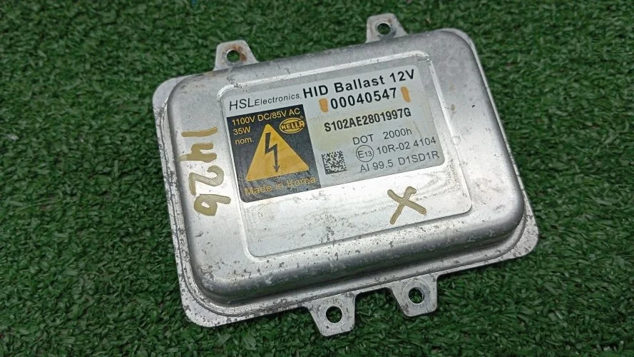 блок розжига ксенона Opel,Kia,Hyundai Z20S1,D4HA,D6EA,D6EB,D4EB L07,SL,HM,EN,CM Opel,Kia,Hyundai Antara,Sportage,Mohave,Veracruze,Santa Fe Z20S1,D4HA,D6EA,D6EB,D4EB L07,SL,HM,EN,CM 00040547,921903L100,921903L000
