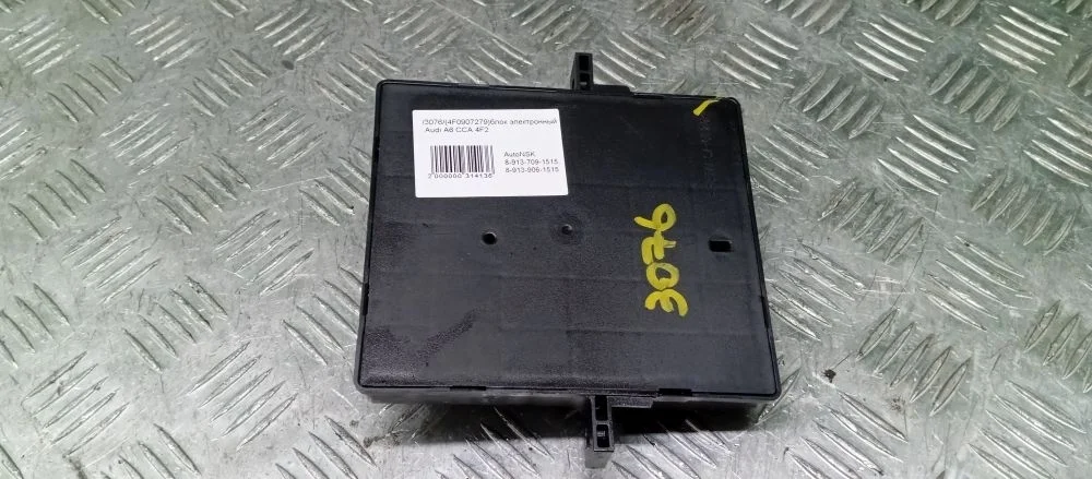 блок электронный  Audi CCA 4F2 Audi A6 CCA 4F2 4F0907279,4F0910279N
