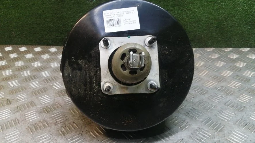цилиндр тормозной главный Ford D4204T BD Ford Mondeo 4 D4204T BD 1846217