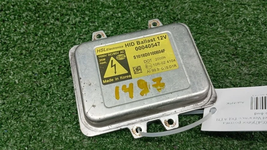 блок розжига ксенона Opel,Kia,Hyundai Z20S1,D4HA,D6EA,D6EB,D4EB L07,SL,HM,EN,CM Opel,Kia,Hyundai Antara,Sportage,Mohave,Veracruze,Santa Fe Z20S1,D4HA,D6EA,D6EB,D4EB L07,SL,HM,EN,CM 00040547,921903L100,921903L000