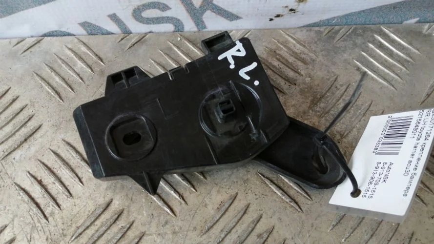 крепление бампера Toyota 1MZ,2GR ACU30,GSU35,MCU35,ACU35,MCU30,GSU36 Toyota Harrier,Lexus Rx300,Lexus Rx330,Lexus Rx350,Lexus Rx400h 1MZ,2GR ACU30,GSU35,MCU35,ACU35,MCU30,GSU36 5215648011