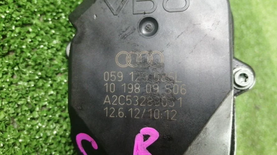 сервопривод заслонок Audi CAS 4LB Audi Q7 CAS 4LB 059129086L