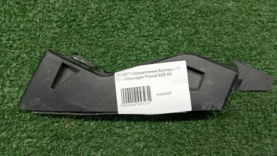 крепление бампера Volkswagen BZB B6,3C2 Volkswagen Passat BZB B6,3C2 3C0807506