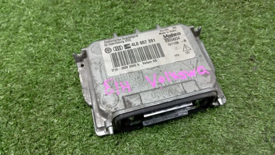 блок розжига ксенона Audi CAS 4LB Audi Q7 CAS 4LB 4L0907391