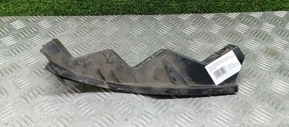 крепление бампера Volkswagen CBAB,BVY,CCTA 3C2 Volkswagen Passat CBAB,BVY,CCTA 3C2 3C0807890
