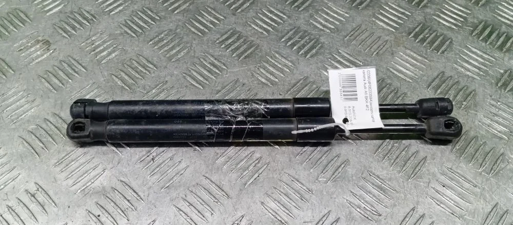 амортизатор капота Audi BKH 4F2 Audi A6 BKH 4F2 4F0823359A,5001ZR0180N