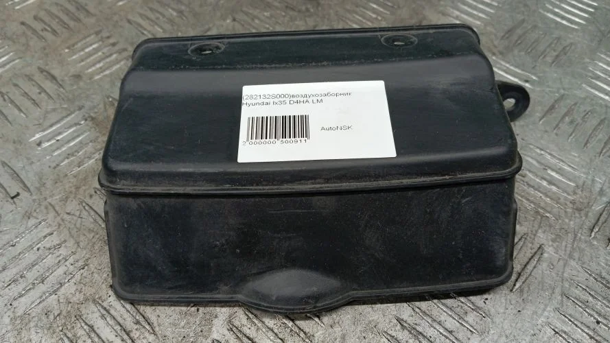воздухозаборник Hyundai D4HA LM Hyundai Ix35 D4HA LM 282132S000