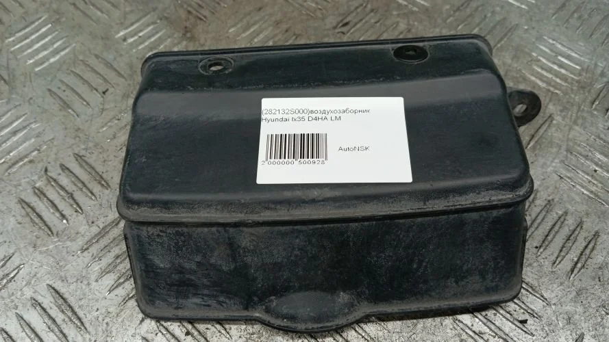 воздухозаборник Hyundai D4HA LM Hyundai Ix35 D4HA LM 282132S000
