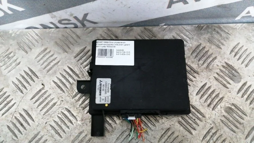 блок управления климат-контролем Mitsubishi 4B11 CY4A Mitsubishi Galant 4B11 CY4A 7820A209