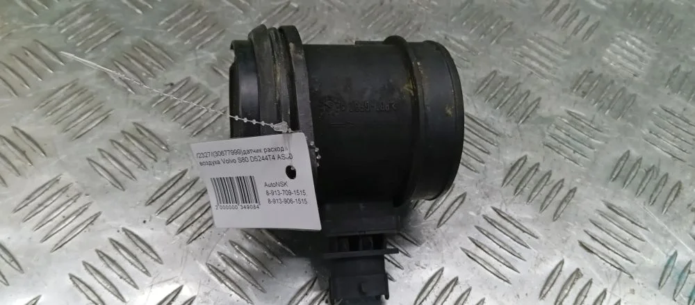 датчик расхода воздуха Volvo D5244T,D5244T4 CM71,AS71,AS60 Volvo Xc90,S80 D5244T,D5244T4 CM71,AS71,AS60 30677999,0281002730,31459405