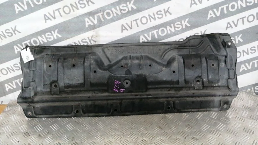 защита двигателя Nissan MR20DE NT31 Nissan X-Trail MR20DE NT31 75892JG00A