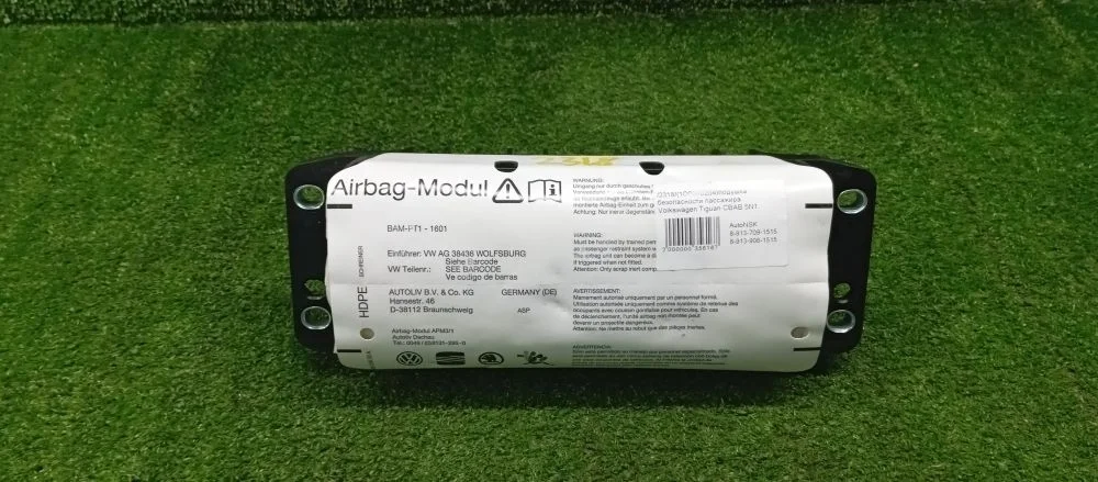 подушка безопасности пассажира Volkswagen CCTA,CBAB 5N1 Volkswagen Tiguan CCTA,CBAB 5N1 1Q0880204