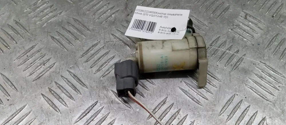 мотор омывателя Infiniti VQ37VHR Y51,V36 Infiniti Q70,G37s,G35s VQ37VHR Y51,V36 2224658A,289207Y000