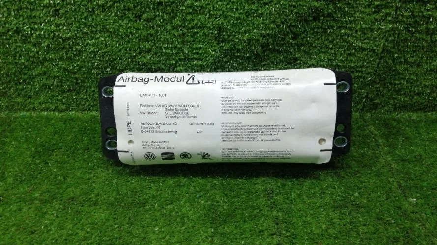 подушка безопасности пассажира Volkswagen CCTA,CBAB 5N1 Volkswagen Tiguan CCTA,CBAB 5N1 1Q0880204