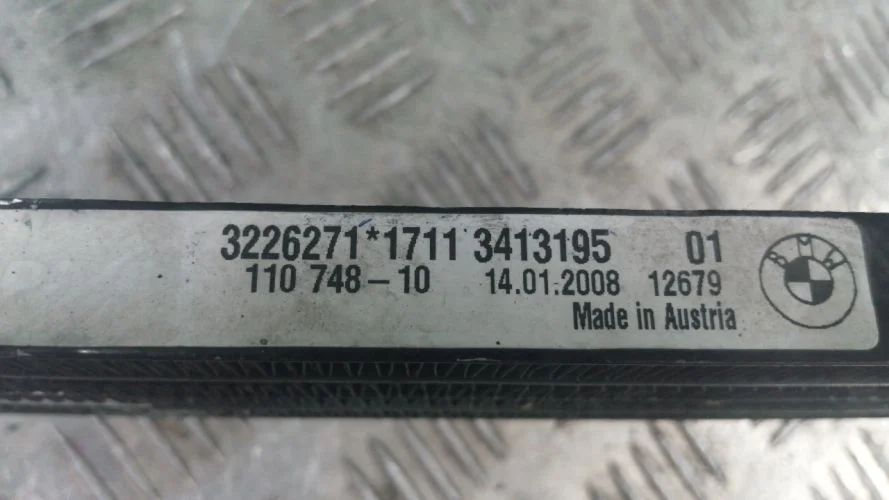 радиатор гур Bmw N47D20A,256S5 E83 Bmw X3 N47D20A,256S5 E83 17113413195